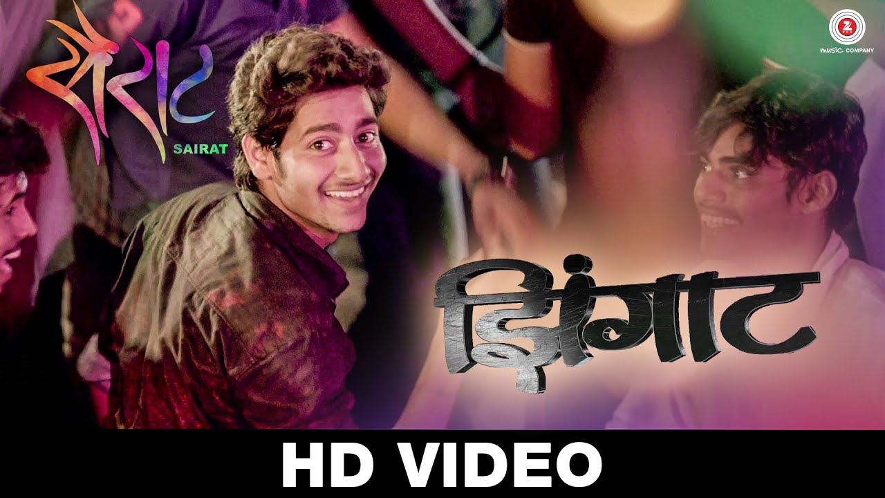 Zingat song free download naa songs mp3